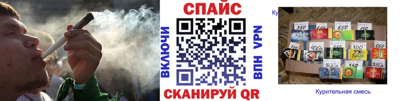 Бутират BDO 33% Гдов