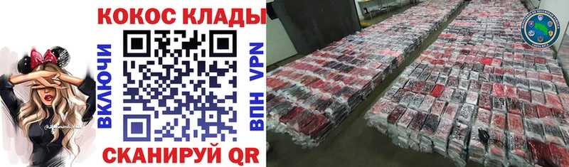 Кокаин Боливия Гдов