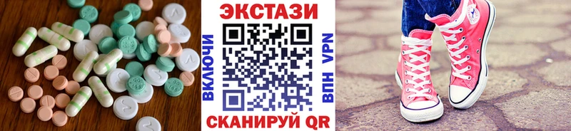 купить наркотик  Гдов  Экстази Punisher 