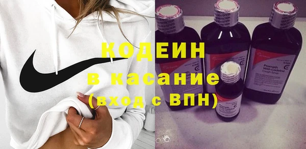 синтетический гашиш Лиски