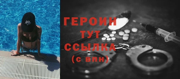 хмурый Липки