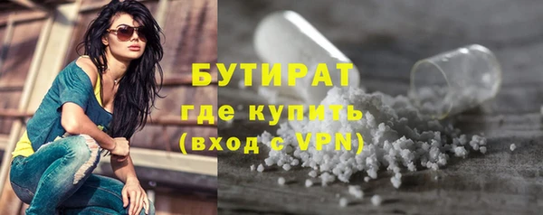 кокаин Лихославль