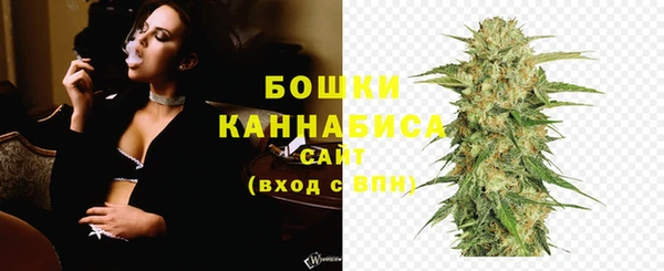 трава Вязники
