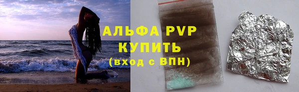 хмурый Липки