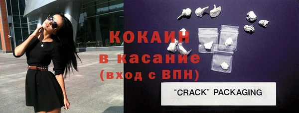 хмурый Липки