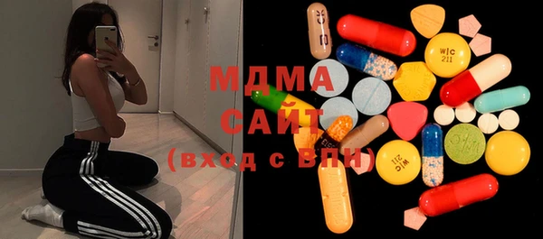 кокаин Лихославль