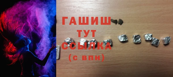 хмурый Липки