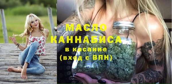 кокс Лабытнанги