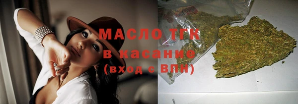 синтетический гашиш Лиски