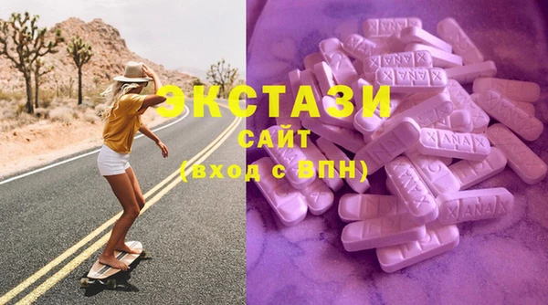 синтетический гашиш Лиски