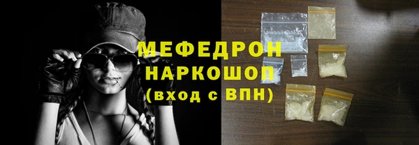 кокаин Лихославль