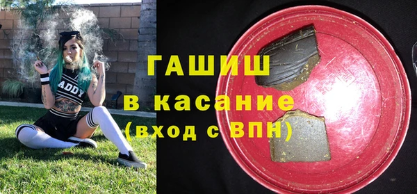 хмурый Липки