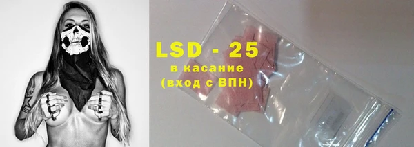 кокаин Лихославль