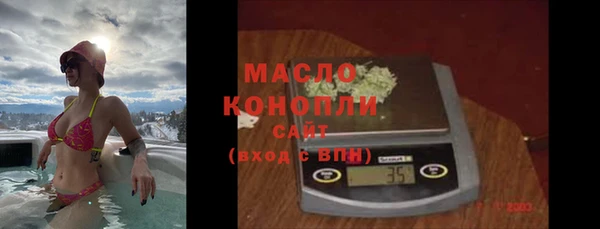 синтетический гашиш Лиски