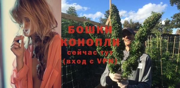 кокаин Лихославль