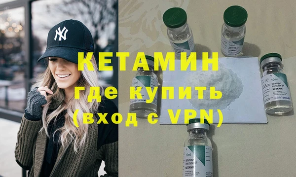 хмурый Липки