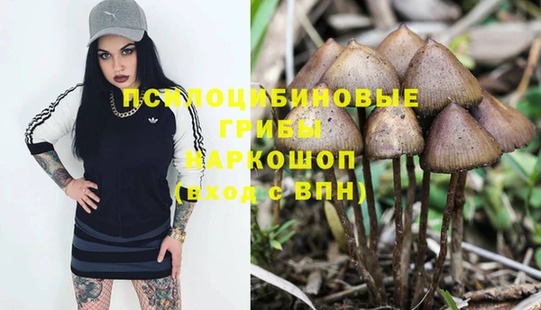 кокаин Лихославль