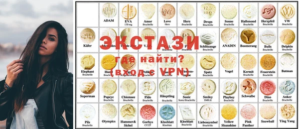 хмурый Липки