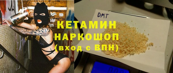 хмурый Липки