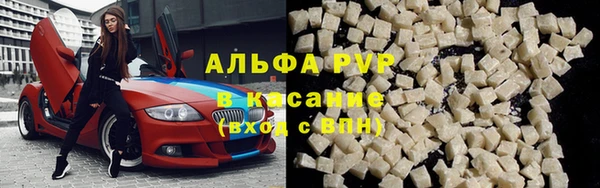 кокаин Лихославль