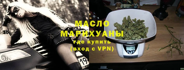 кокаин Лихославль