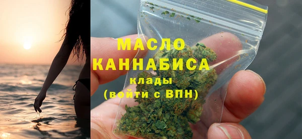 синтетический гашиш Лиски