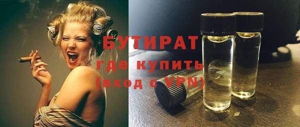 хмурый Липки