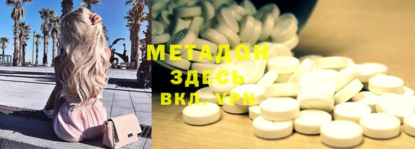 хмурый Липки