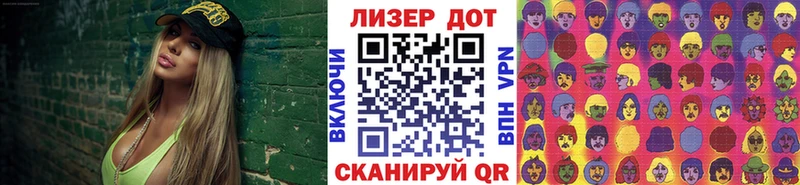 Марки NBOMe 1500мкг  что такое   Гдов 