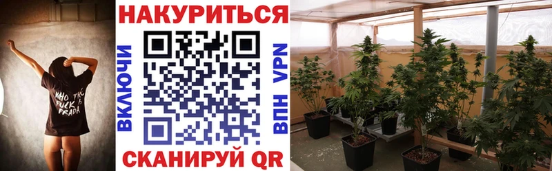 МАРИХУАНА LSD WEED  купить   Гдов 